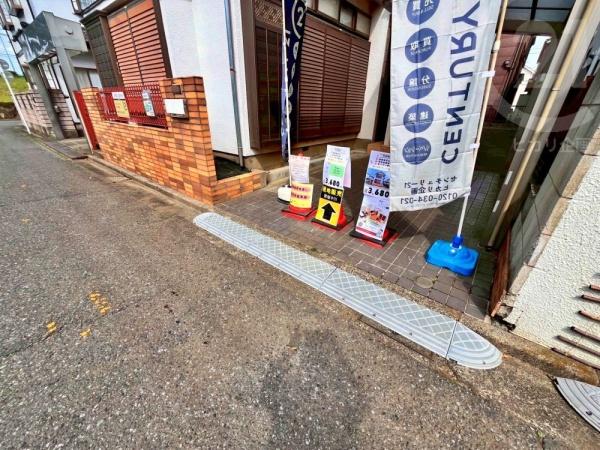 東大和市向原４丁目の土地
