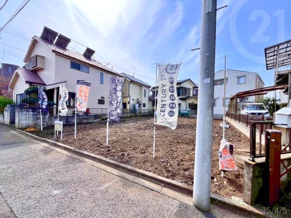 武蔵村山市榎３丁目の土地