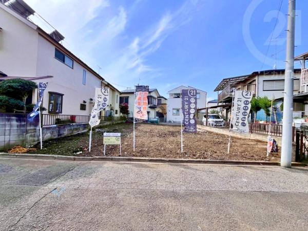 武蔵村山市榎３丁目の土地