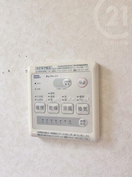 立川市一番町２丁目の中古一戸建て
