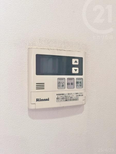 立川市一番町２丁目の中古一戸建て
