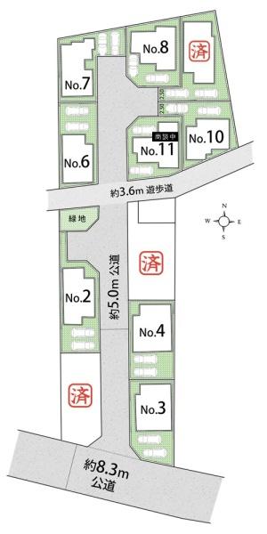 立川市一番町4丁目・10号棟