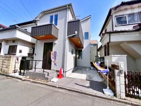 武蔵村山市三ツ藤1丁目
