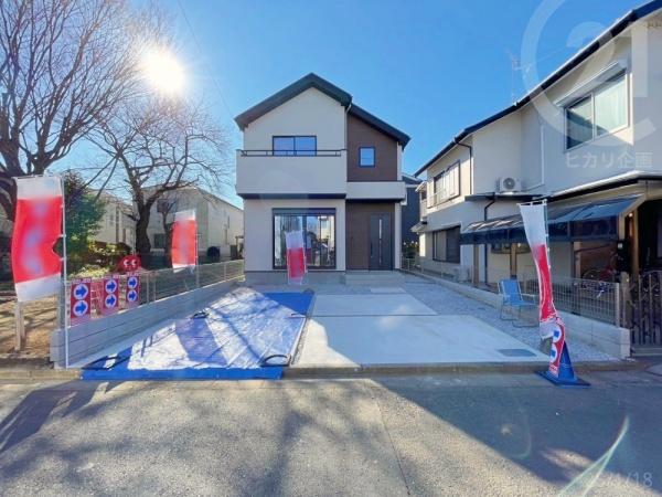 立川市砂川町4丁目