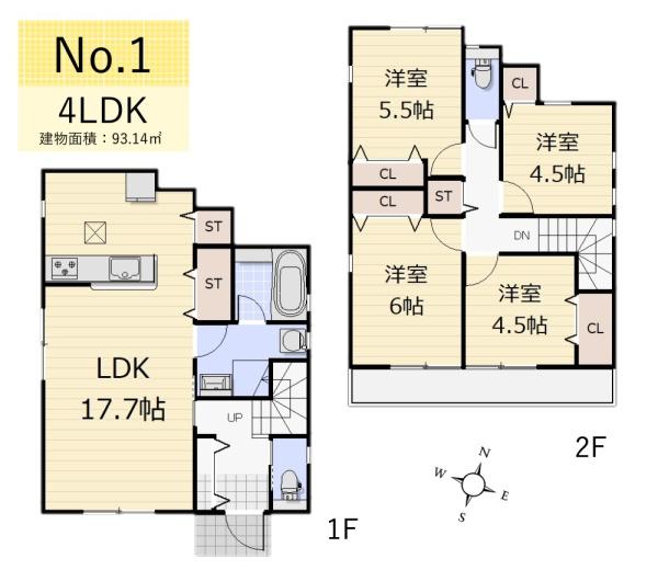 東村山市廻田町2丁目・全6棟