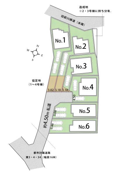東村山市廻田町2丁目・全6棟