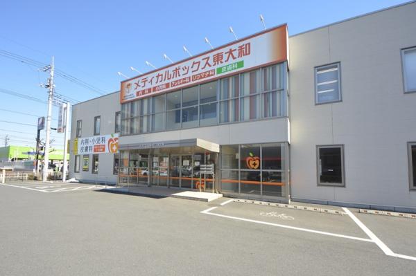 東大和市狭山5丁目・全8棟(メディカルボックス東大和)