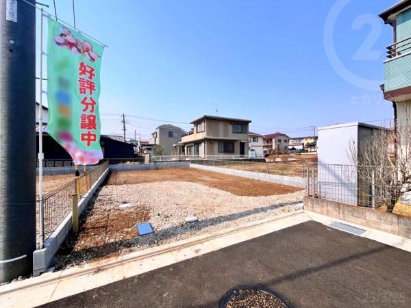 東大和市狭山5丁目・全8棟