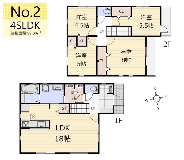 東大和市狭山5丁目・全8棟
