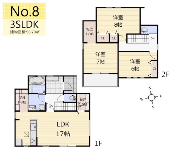 東大和市狭山5丁目・全8棟