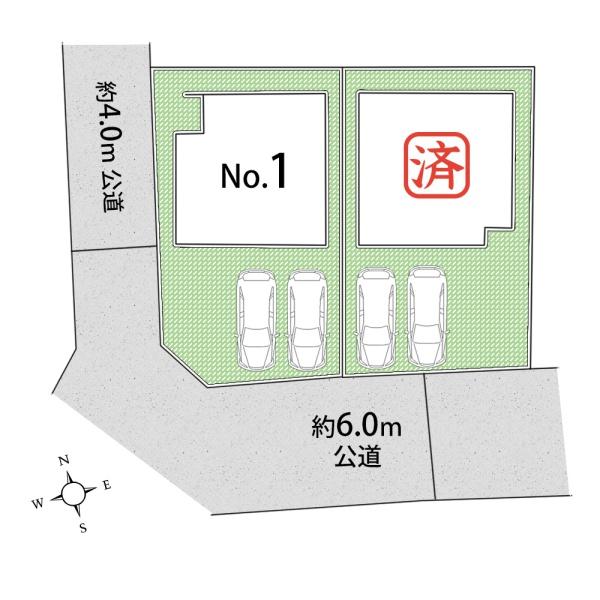 東大和市湖畔3丁目・1号棟