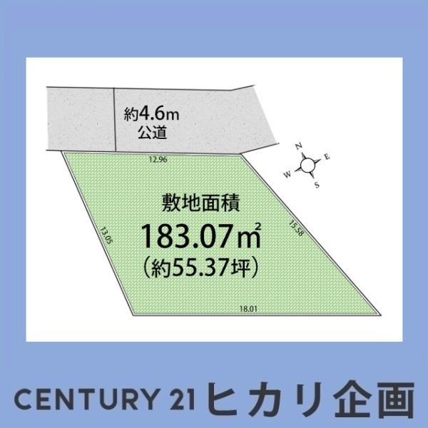 武蔵村山市神明2丁目