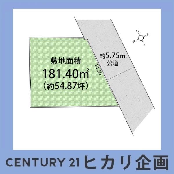 武蔵村山市大南3丁目