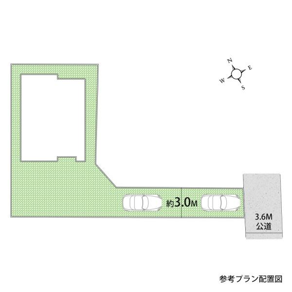 武蔵村山市三ツ藤3丁目