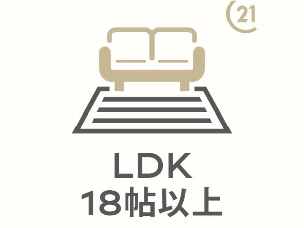 立川市砂川町6丁目