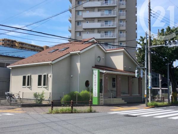 ガーデンステイツ玉川上水(桜が丘内科クリニック)