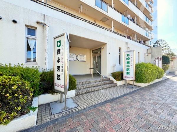 立川市幸町6丁目(徳永医院)