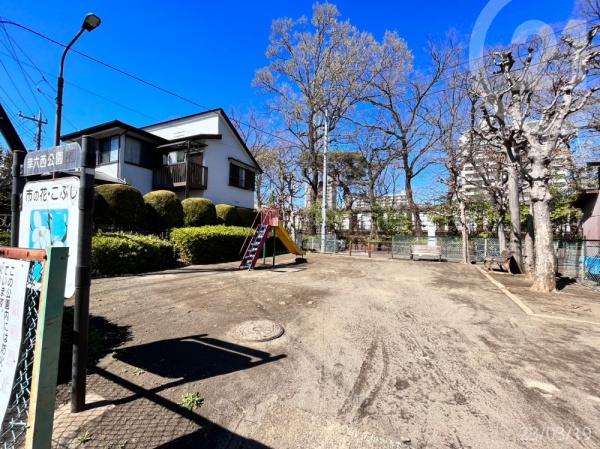 立川市幸町6丁目(幸六西公園)