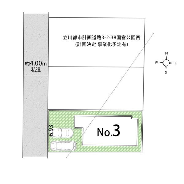 立川市上砂町4丁目・3号棟