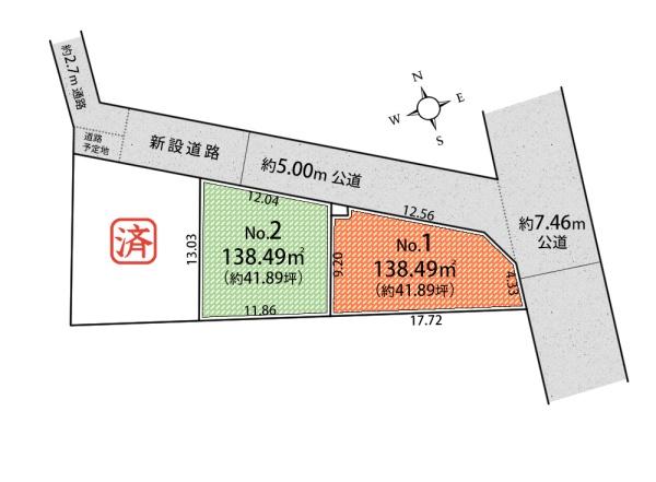 東大和市上北台２丁目の土地
