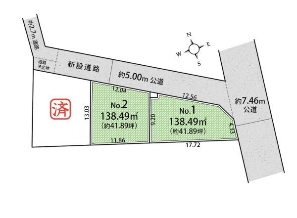 東大和市上北台２丁目の土地