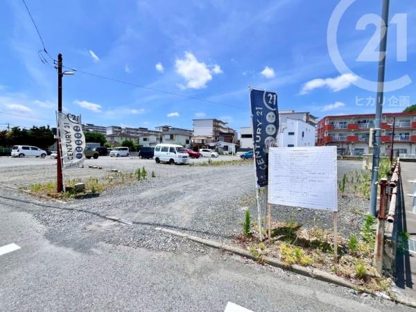 東大和市上北台２丁目の土地