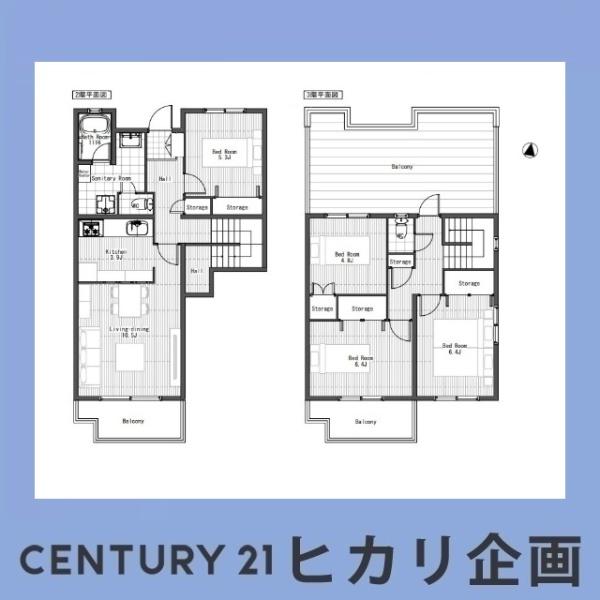 エステート立川一番町２６号棟