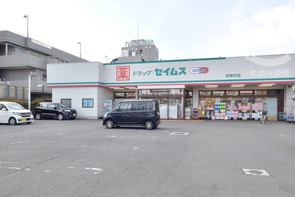 エステート立川一番町26号棟(ドラッグセイムス伊奈平店分)