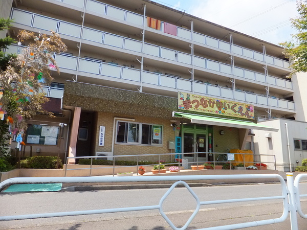 エステート立川一番町26号棟(松中保育園)