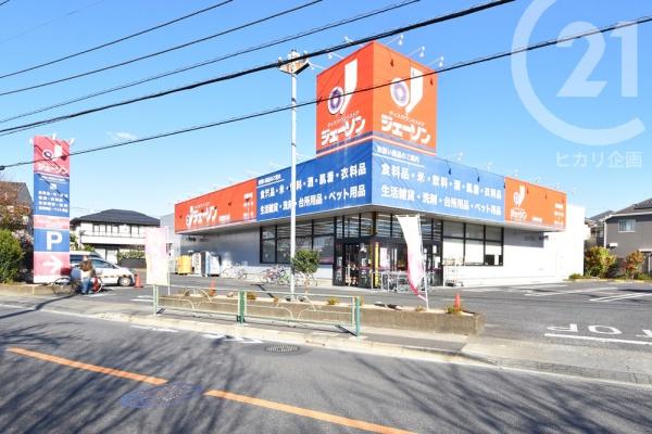 エステート立川一番町２６号棟