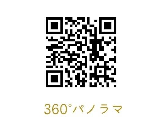 東大和市高木3丁目