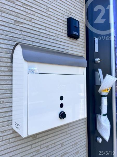 東大和市高木3丁目