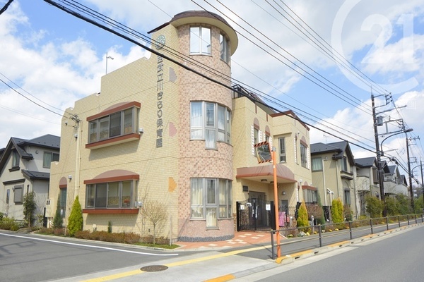 ハイホーム立川一番町(西武立川きらり保育園)