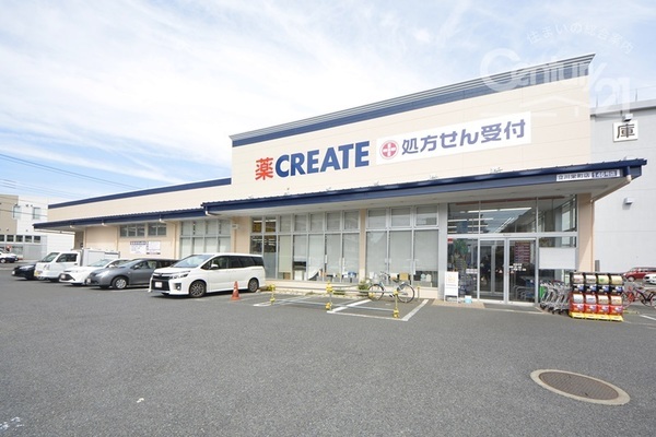 立川市高松町1丁目(クリエイトエス・ディー立川栄町店)