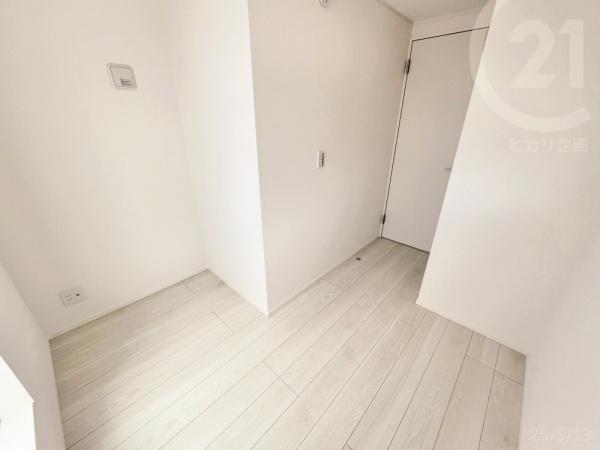 立川市高松町1丁目