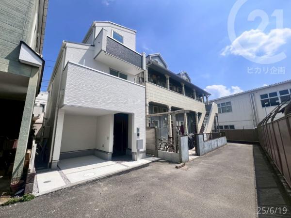 立川市高松町1丁目