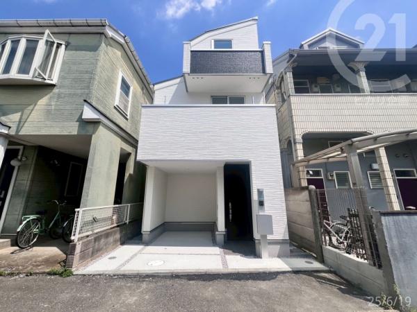 立川市高松町1丁目