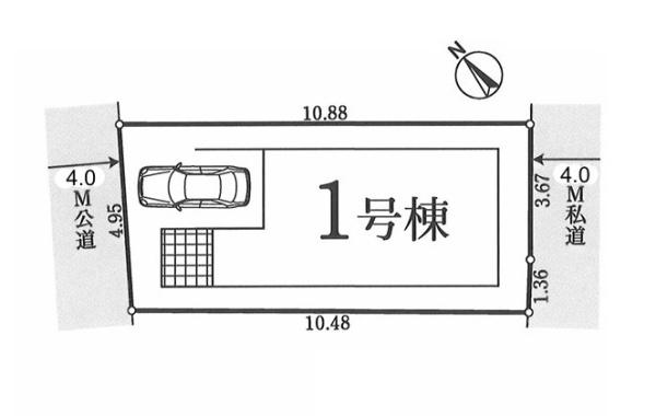 立川市高松町1丁目