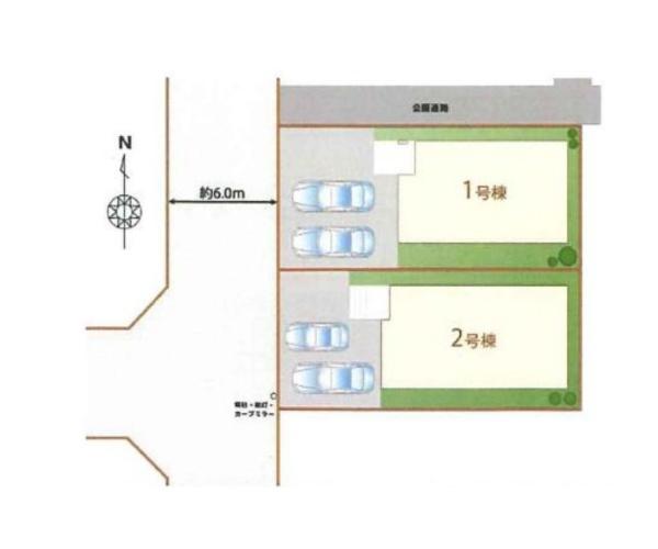 東大和市上北台1丁目・全2棟