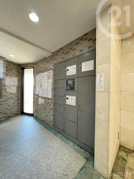 ハイホーム立川一番町