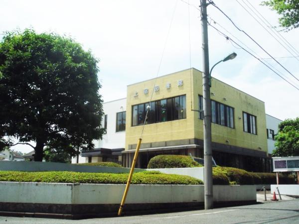 小平市小川町1丁目・1号棟(上宿図書館)