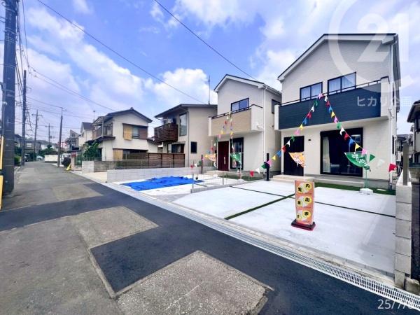 小平市小川町1丁目・1号棟