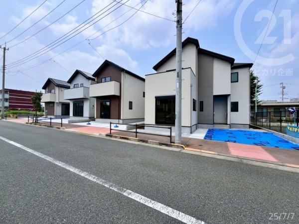 東大和市立野1丁目／新築戸建・全4棟