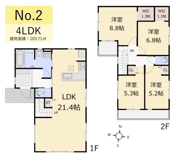 東大和市立野1丁目／新築戸建・全4棟