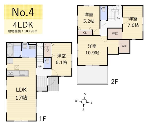 東大和市立野1丁目／新築戸建・全4棟