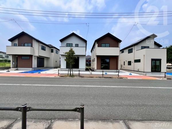 東大和市立野1丁目／新築戸建・全4棟