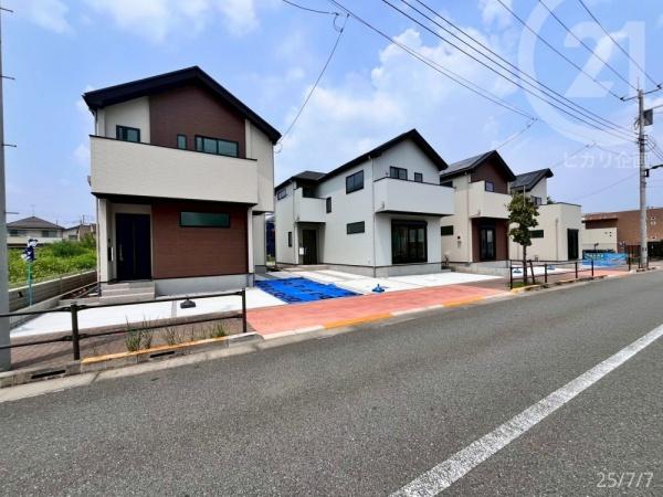 東大和市立野1丁目／新築戸建・全4棟
