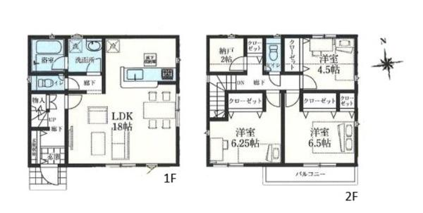 武蔵村山市本町3丁目・全6棟