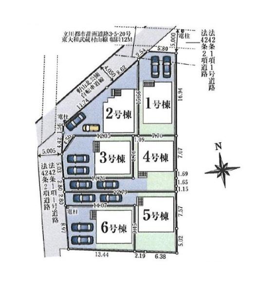 武蔵村山市本町3丁目・全6棟