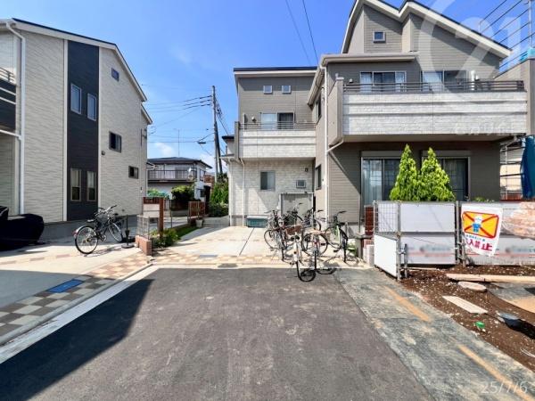 立川市一番町2丁目